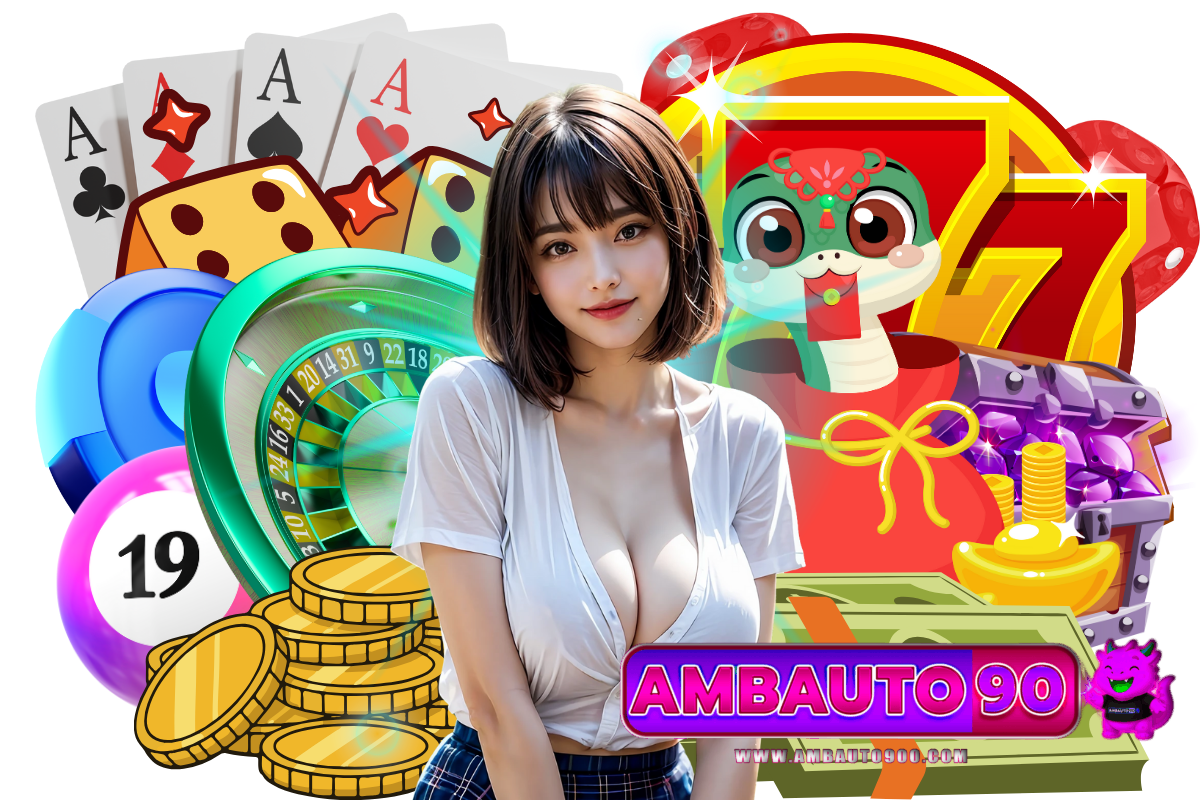 ambauto90 สล็อต